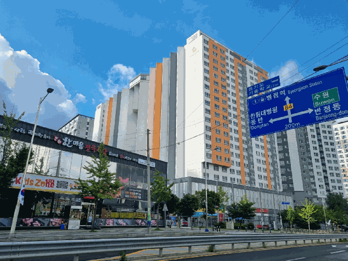 물건 사진 11