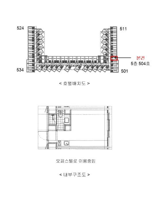 물건 사진 13