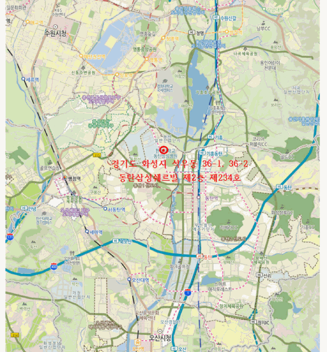 물건 사진 4