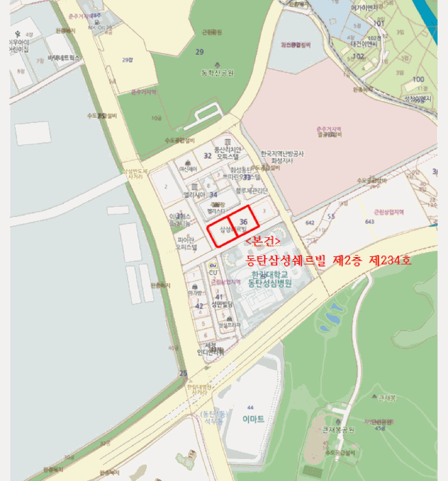 물건 사진 5