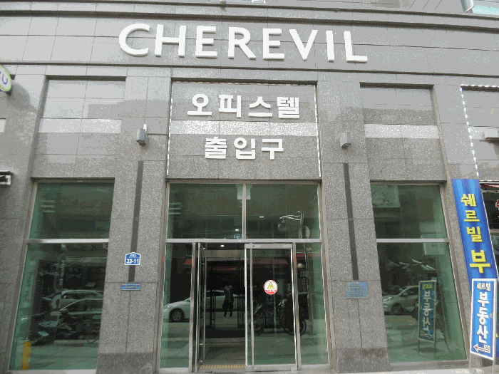 물건 사진 9
