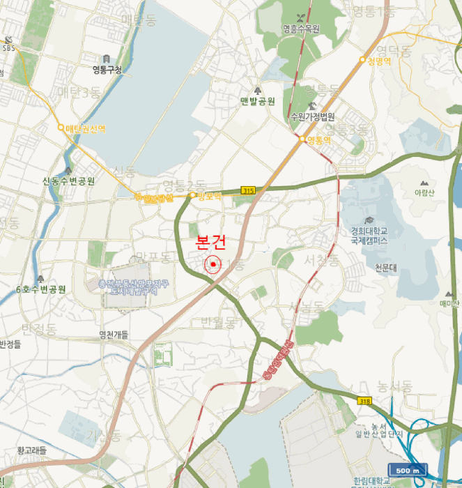 물건 사진 6