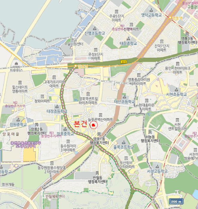 물건 사진 7