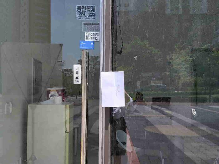 경기도 화성시 오산동 982-1 이너매스여울숲 1층114호 사진 1
