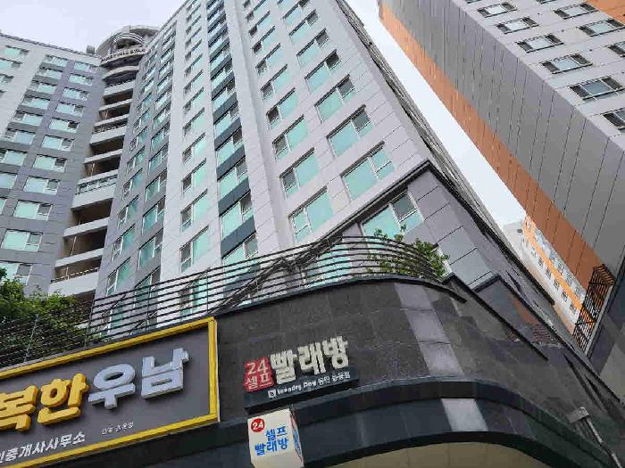 물건 사진 2