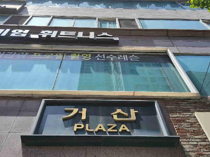 물건 사진 1