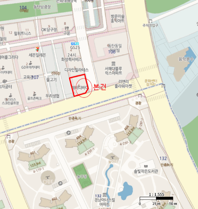 물건 사진 5