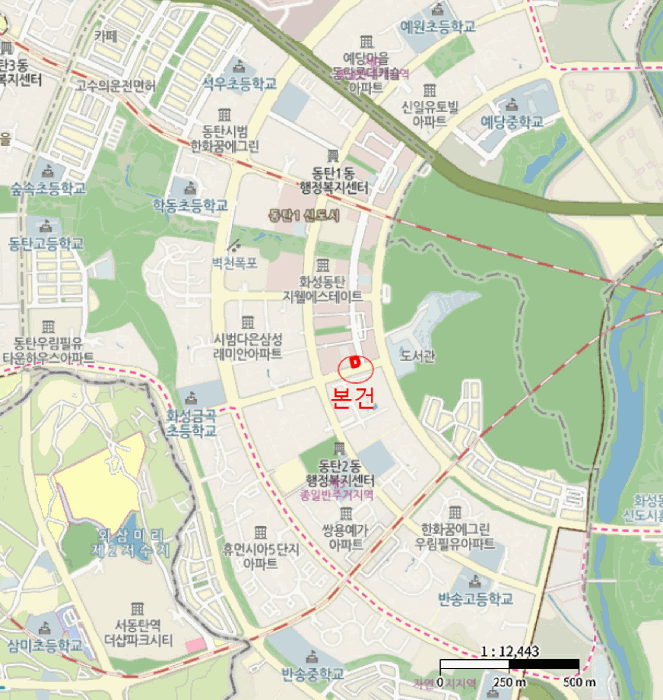 물건 사진 6