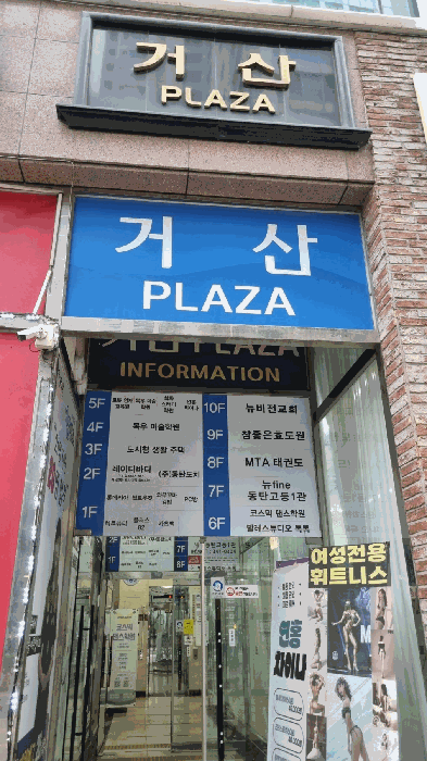 물건 사진 8
