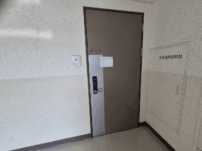 물건 사진 13