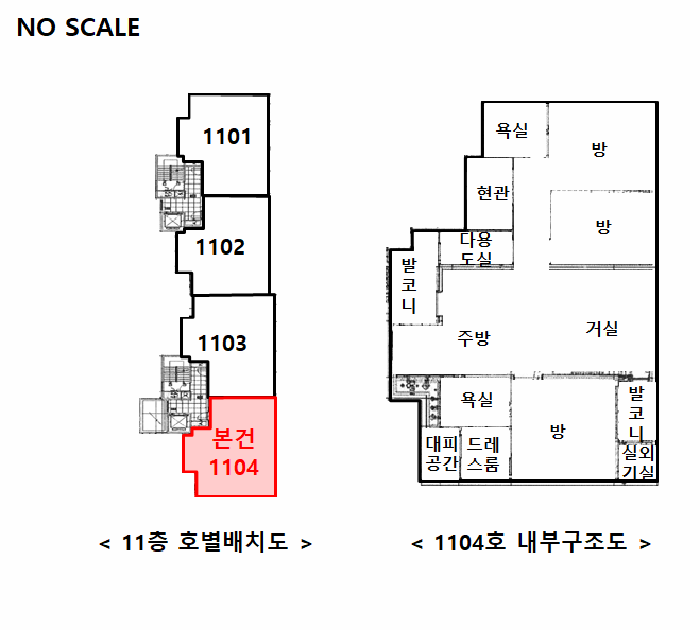 물건 사진 4