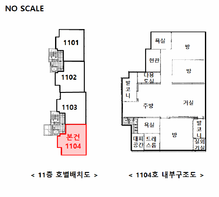 물건 사진 5