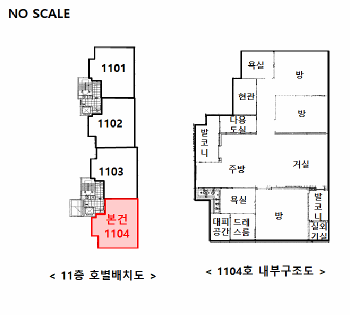 물건 사진 6