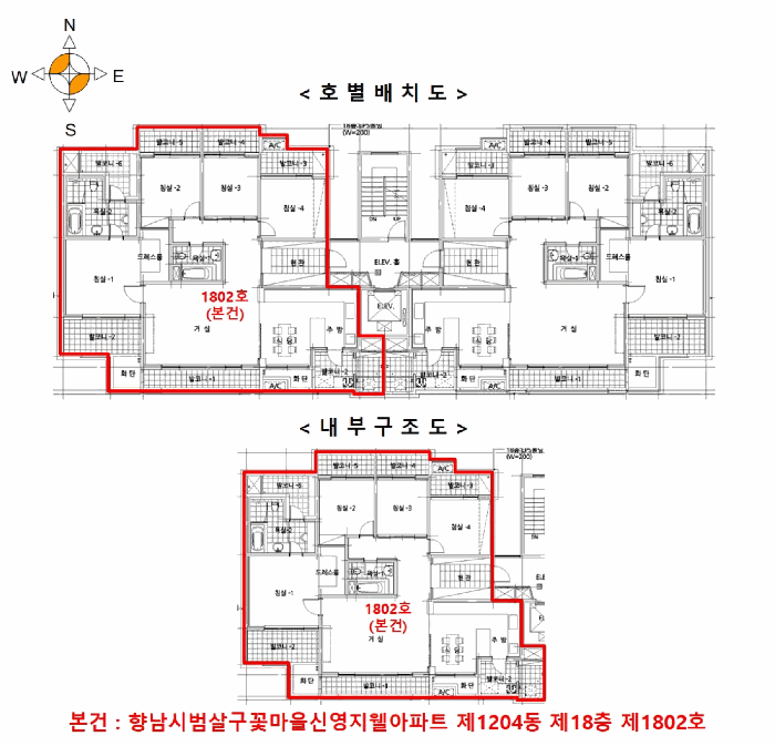 물건 사진 4