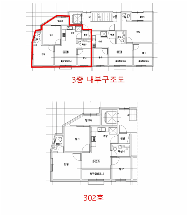물건 사진 10