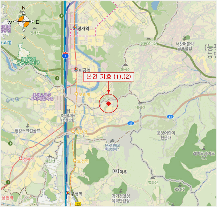 물건 사진 7