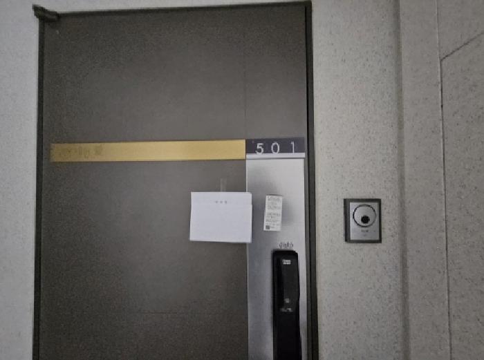 물건 사진 2