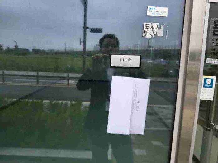물건 사진 3
