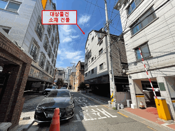 물건 사진 4