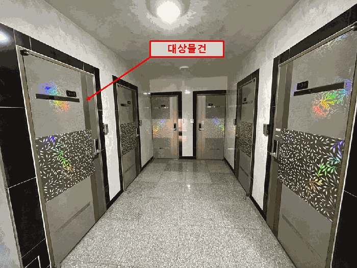 물건 사진 8