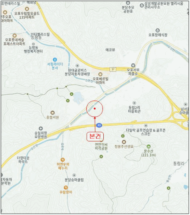 물건 사진 4