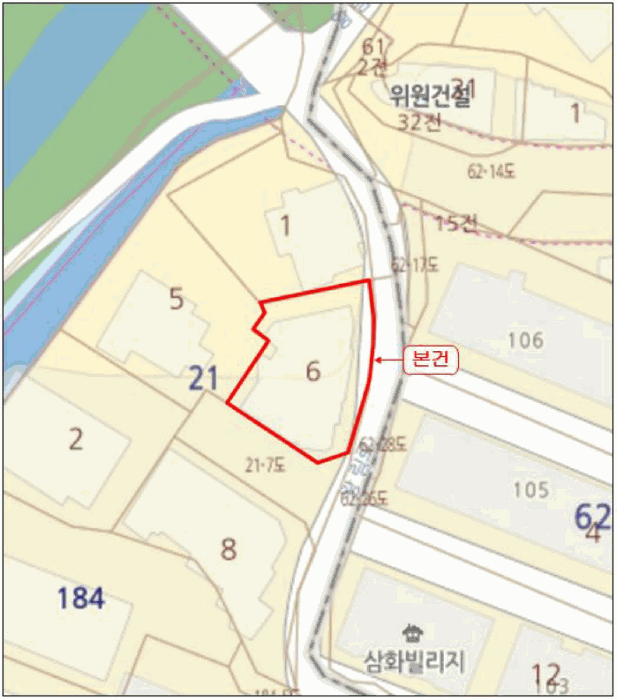 물건 사진 5