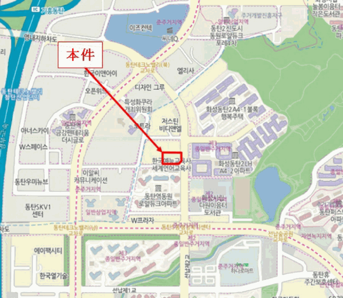 물건 사진 5