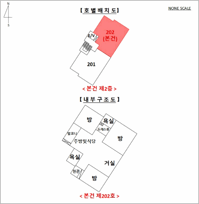 물건 사진 12