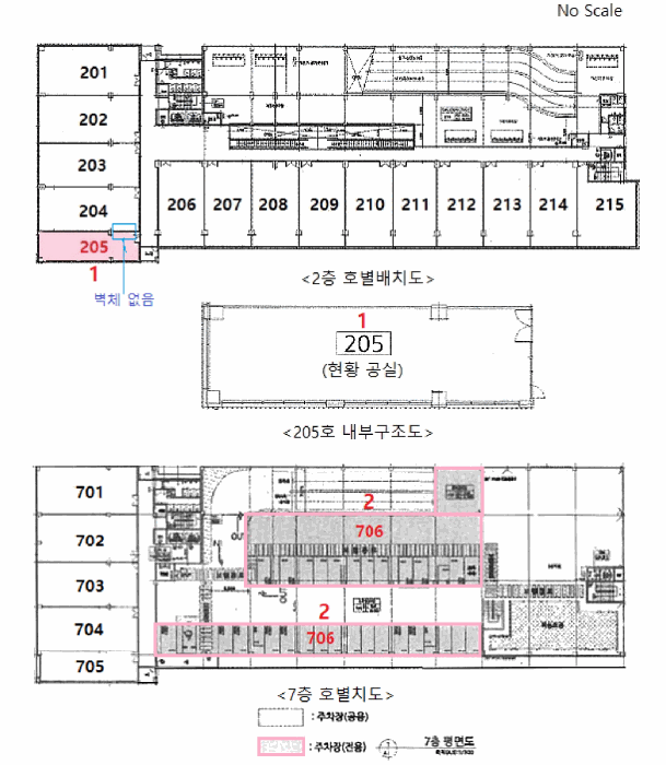 물건 사진 23