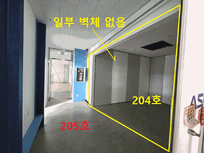 물건 사진 9