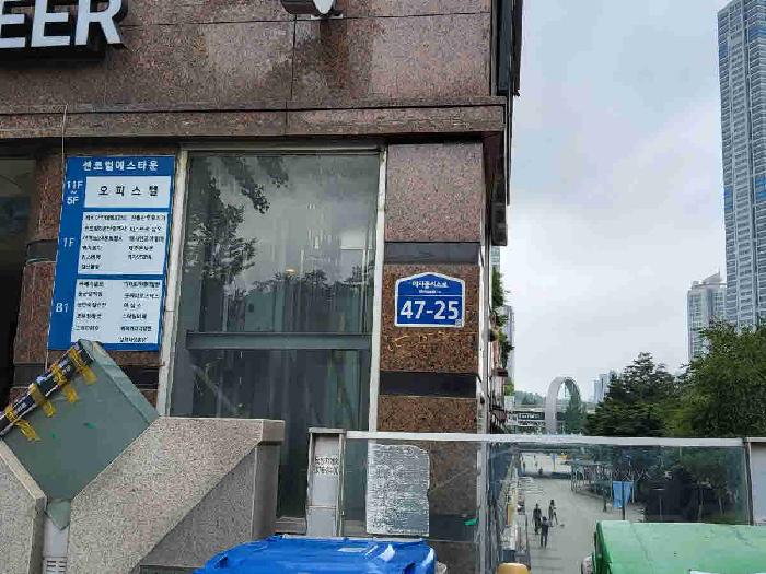 물건 사진 2