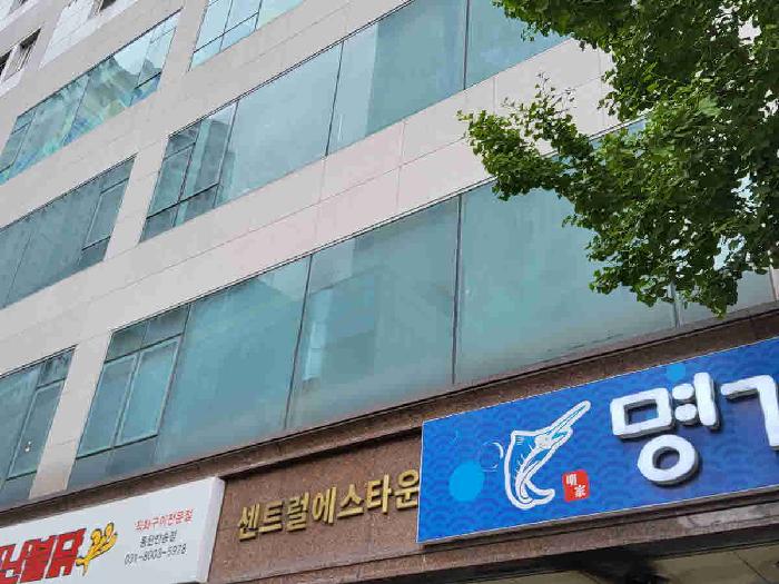 물건 사진 3