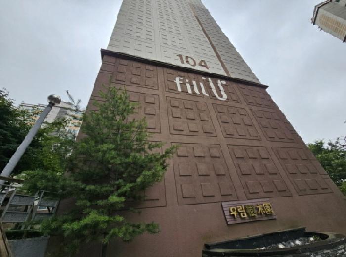 물건 사진 1
