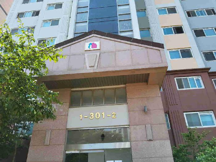 물건 사진 1