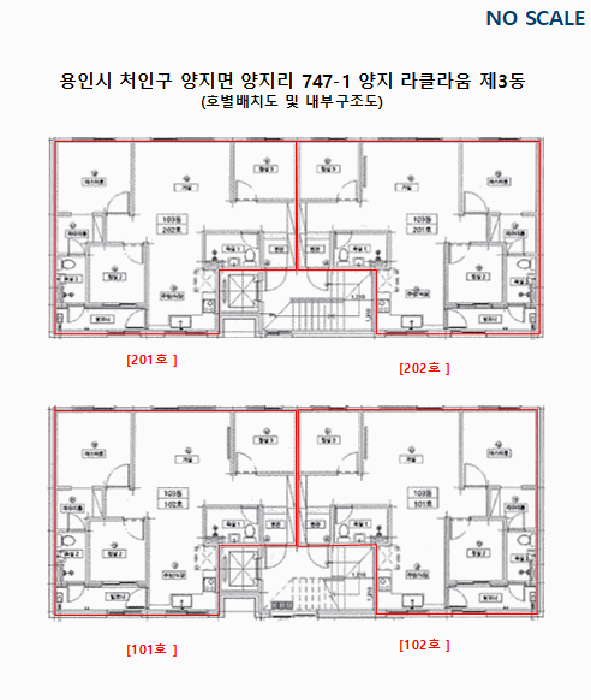 물건 사진 12