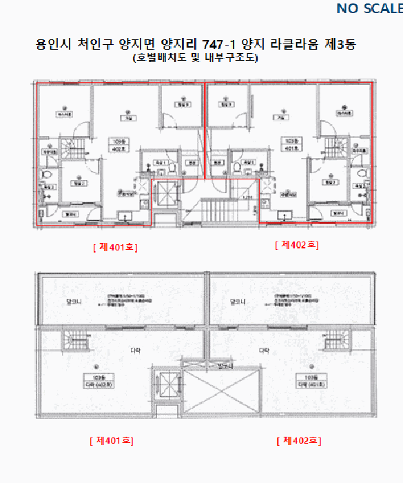물건 사진 11