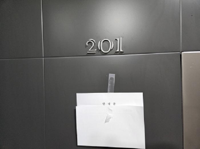 물건 사진 5