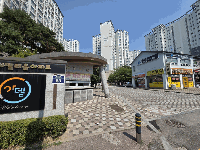 물건 사진 4