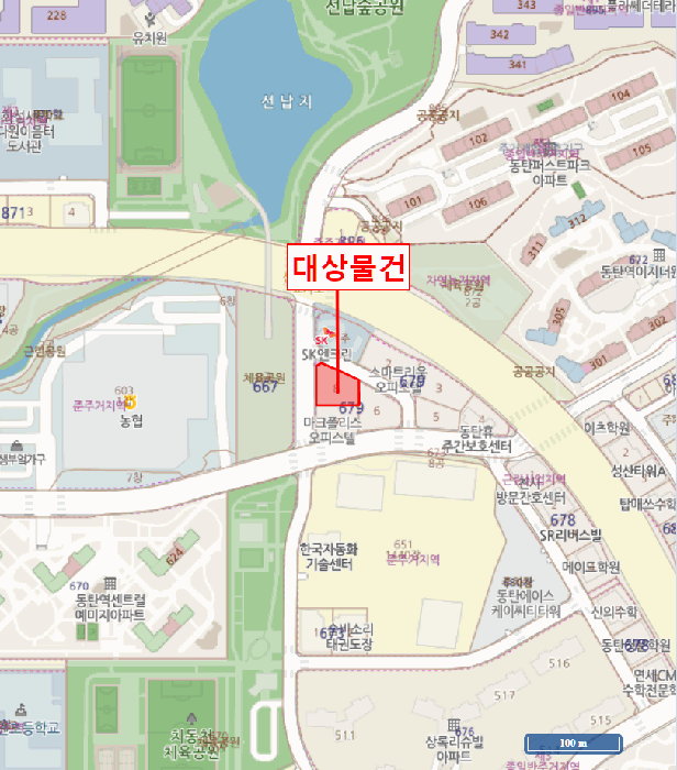 물건 사진 5