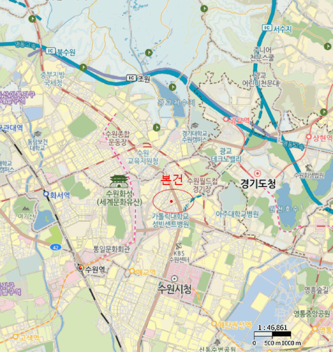 물건 사진 5