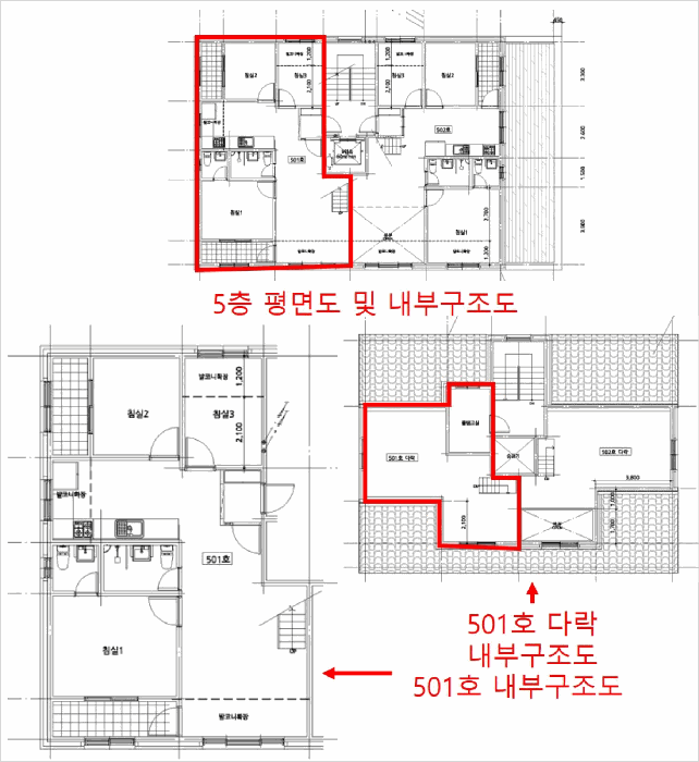 물건 사진 10