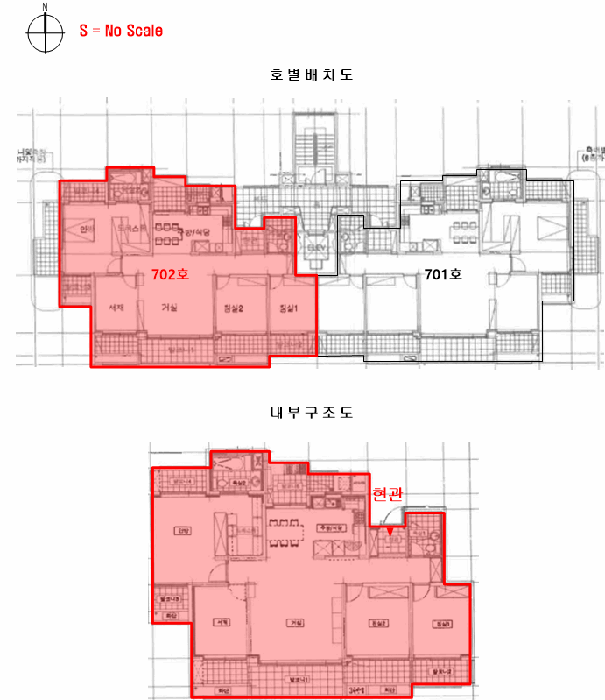 물건 사진 3