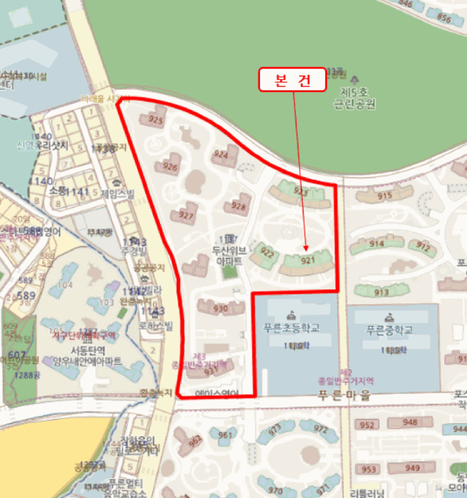 물건 사진 5