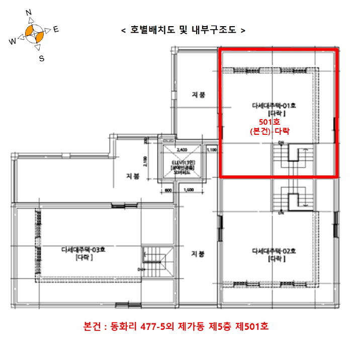 물건 사진 4