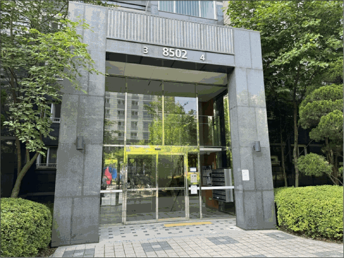 물건 사진 7