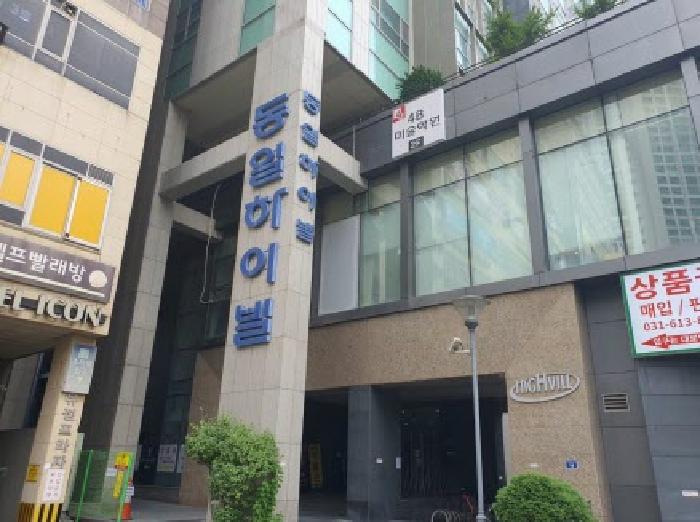 물건 사진 1