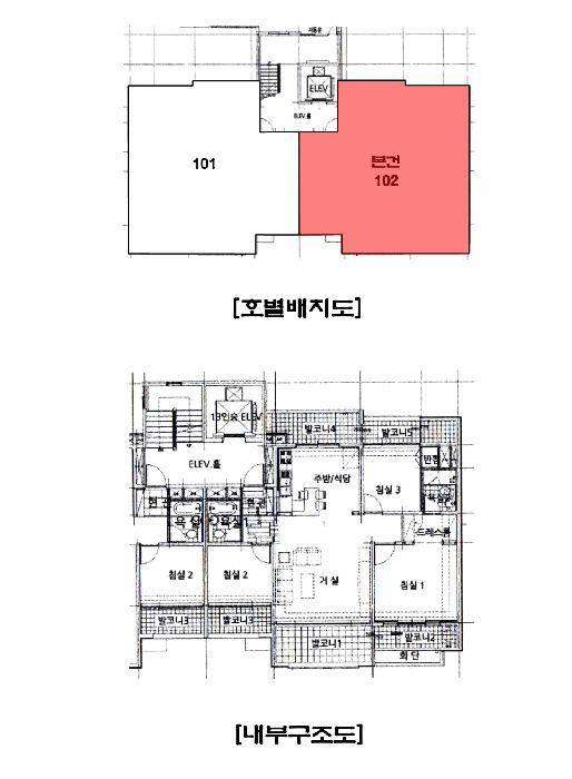 물건 사진 14