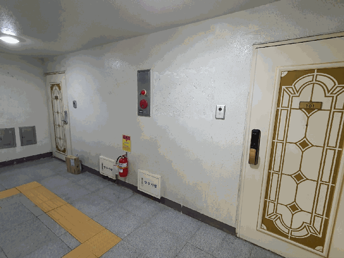 물건 사진 8