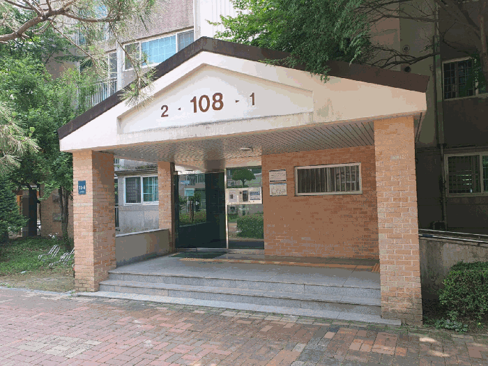 물건 사진 10