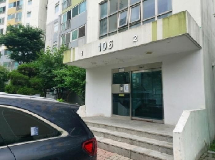 물건 사진 2